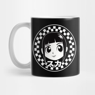 Rude Girl Mug